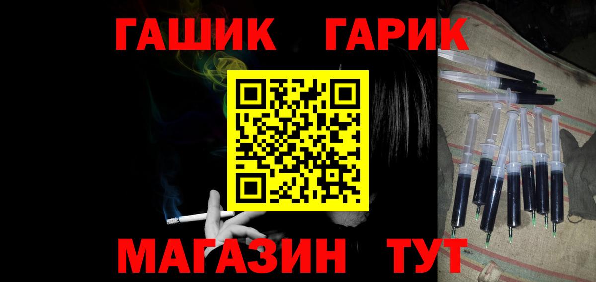 Котлас  Гашиш гашик  ГАШИШ AMNESIA HAZE  Вход с VPN 