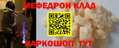 эйфоретик Обь