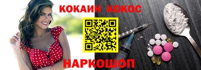 ALPHA-PVP Нягань