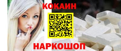 ALPHA-PVP Нягань
