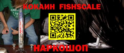 ALPHA-PVP Нягань