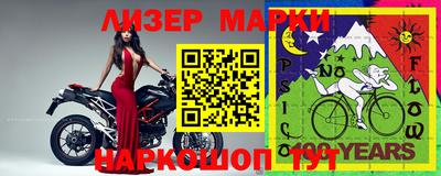 ALPHA-PVP Нягань