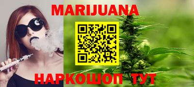 эйфоретик Обь