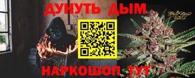 ALPHA-PVP Нягань