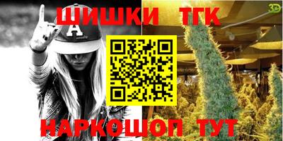 ALPHA-PVP Нягань