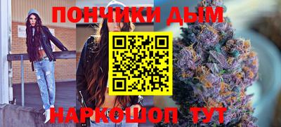 ALPHA-PVP Нягань