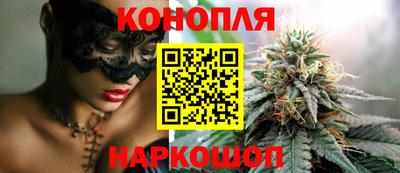 эйфоретик Обь
