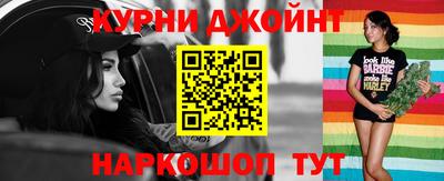 ALPHA-PVP Нягань