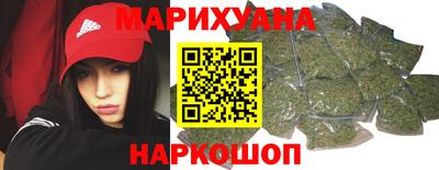 ALPHA-PVP Нягань