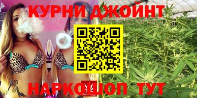 ECSTASY Новокубанск
