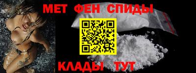 шишки Обнинск