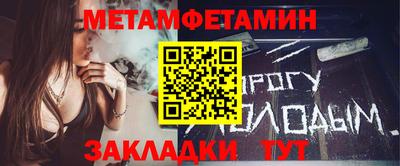 эйфоретик Обь