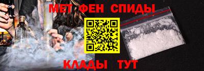 ECSTASY Новокубанск