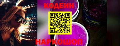 ALPHA-PVP Нягань