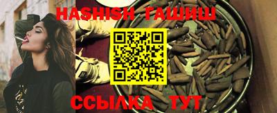 ALPHA-PVP Нягань