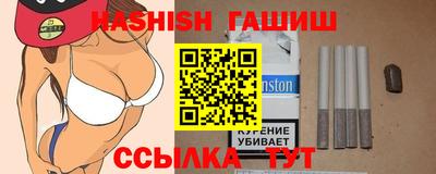 ALPHA-PVP Нягань