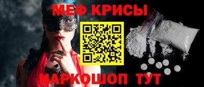 шишки Обнинск