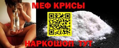 шишки Обнинск