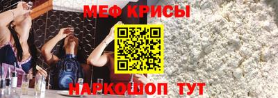 шишки Обнинск