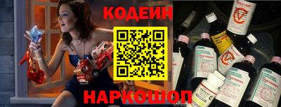 ALPHA-PVP Нягань