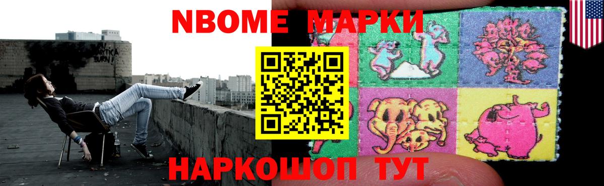 Котлас  ЛСД экстази  Вход с VPN  Лсд 25 экстази ecstasy  LSD-25 экстази кислота 
